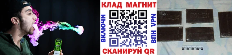 Купить АМФЕТАМИН  Мефедрон  A-PVP  МАРИХУАНА  ГАШ  Кокаин  Малаховка