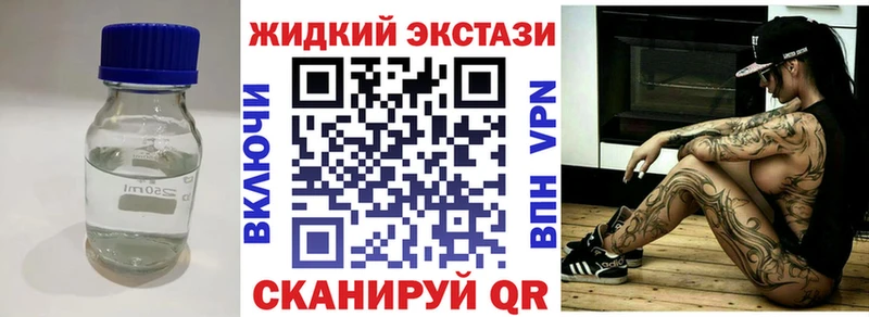 БУТИРАТ буратино  Купить  Малаховка 