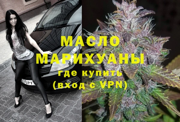 кристаллы Лагань