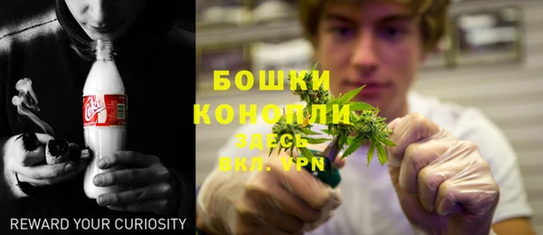бутик Лабытнанги