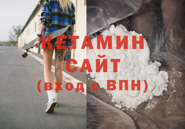 индика Ладушкин