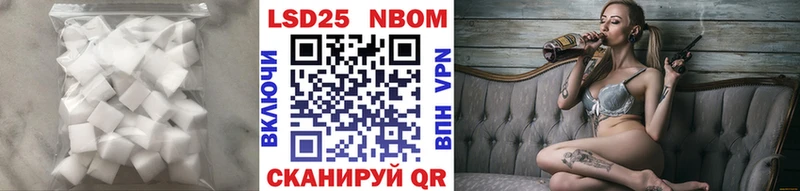 ЛСД экстази кислота  Купить  Малаховка 